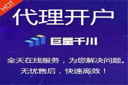 抖音信息流广告代理服务的市场现状与未来趋势