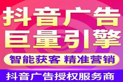 某公司通过百度推广竞价提升产品销量