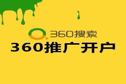 抖音信息流广告投放案例：揭秘明星品牌如何走红？